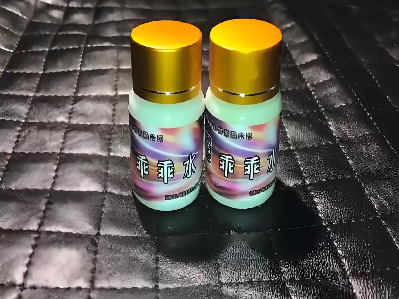 成人催药迷用品4299-kaf型号